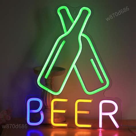 龍血樹啤酒 客廳造型燈